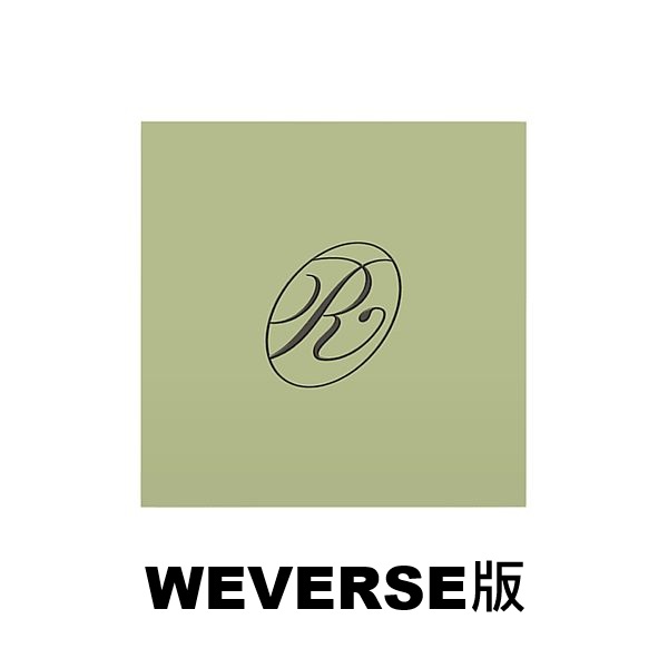 (WEVERSE/RUSH版/六版合購)第五張迷你專輯「NO TRAGEDY(COMPACT