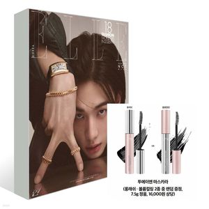 (D版-書中書NCT WISH YUSHI封面)ELLE 2026 四月號雜誌(韓國進口)