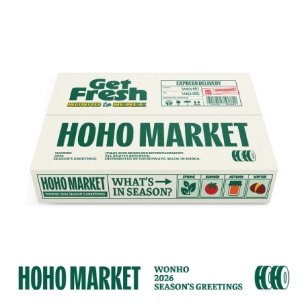 2026年曆組[HOHO MARKET](韓國進口版)