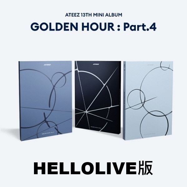 (HELLOLIVE/隨機版)第十三張迷你專輯「GOLDEN HOUR : Part.4」