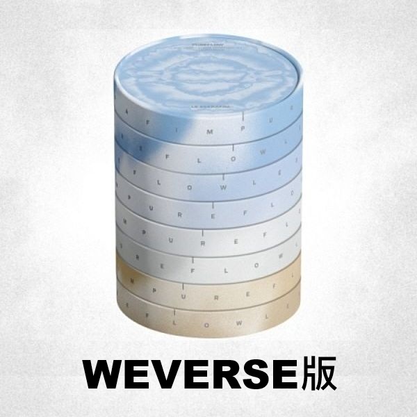 (WEVERSE/四版合購版)第二張正規專輯「PUREFLOW pt.1」(韓國進口版)