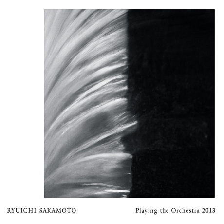 Playing The Orchestra 2013 (韓國進口版)