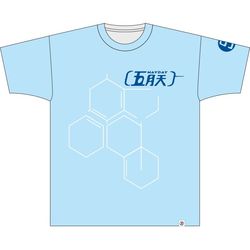 [Re: Live] 168 自選復刻藍T-S