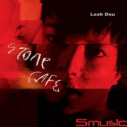 Stone Cafe