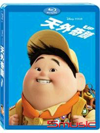 天外奇蹟-(藍光)