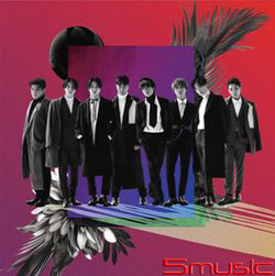 One More Time(台壓初回CD ONLY版)