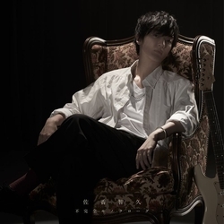不完整的單色獨白(CD+DVD初回盤)