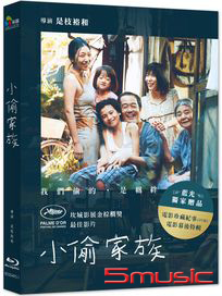 小偷家族-(藍光精裝版)