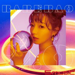 BabeBao2.0