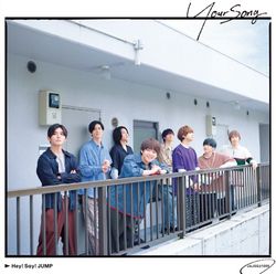 Your Song(普通版)