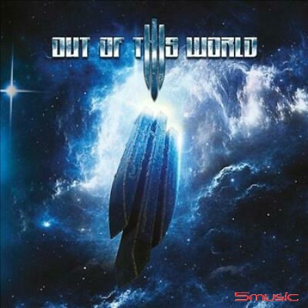 Out Of This World 2LP