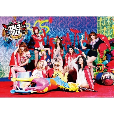 第四張專輯「I Got A Boy」(韓國進口版/團體封面)