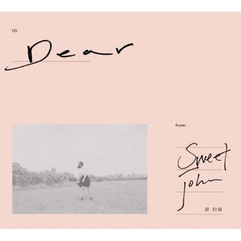 Dear
