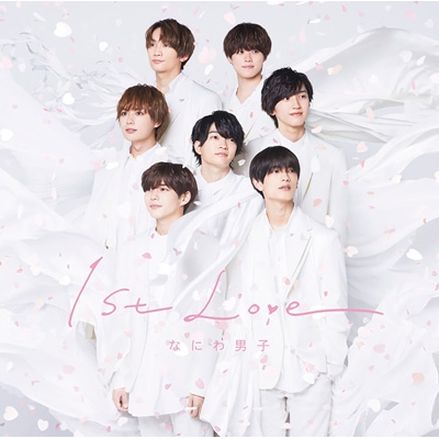 「1st Love」【通常盤CD】