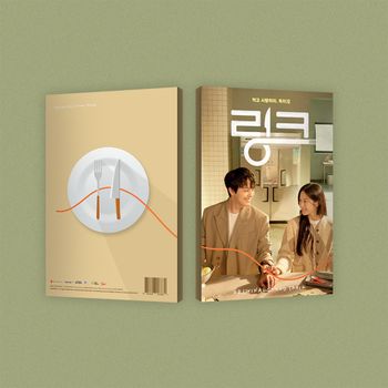 Link：盡情吃，用力愛-電視原聲帶(韓國進口版)