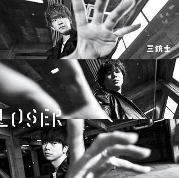 LOSER / 三劍客【普通版】