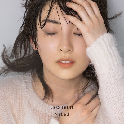 Naked (通常盤)