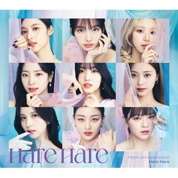 Hare Hare (日本進口初回限定盤B)