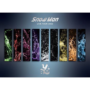 Snow Man LIVE TOUR 2022 Labo.日版(通常盤Blu-ray3枚組)