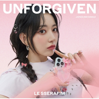 (SAKURA版)UNFORGIVEN