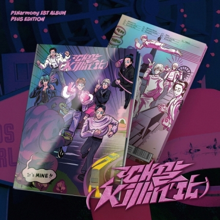 (P1us Edition版)第一張正規專輯「Killin` It」(韓國進口版)