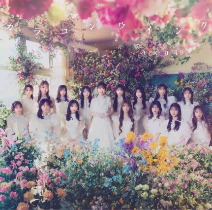 Colorcon Wink [通常盤] (CD) 環球官方進口