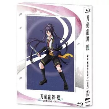 刀劍亂舞 迴 -虛傳 燃燒的本能寺-【後篇】BD
