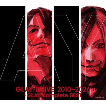DRIVE 2010～2026 -GLAY complete BEST (2CD) (日本進口版)