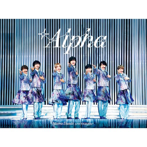 浪花男子 LIVE TOUR 2024  +Alpha 」(愛貝克思進口初回限定盤(3DVD))