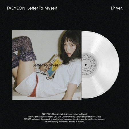 第六張迷你專輯「Letter To Myself(LP Ver.)」(韓國進口限量版黑膠LP)