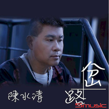 岔路