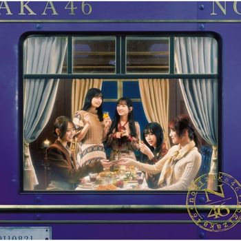 機會是平等的(日本進口D盤-CD+BD)