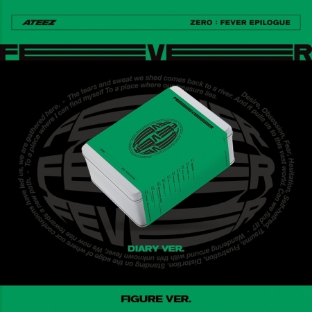 (FIGURE版)ZERO : FEVER EPILOGUE (PLATFORM VER.)