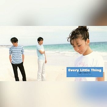 就像我們第一次見面時一樣/ON AND ON(2025黑膠之日限定盤(7吋黑膠LP))
