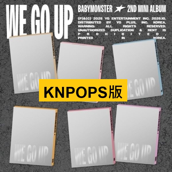 (KNPOPS/CHIQUITA版)第二張迷你專輯「WE GO UP(PATTERN Ver.)」