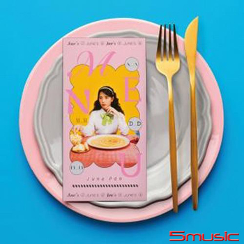 June`s MENU