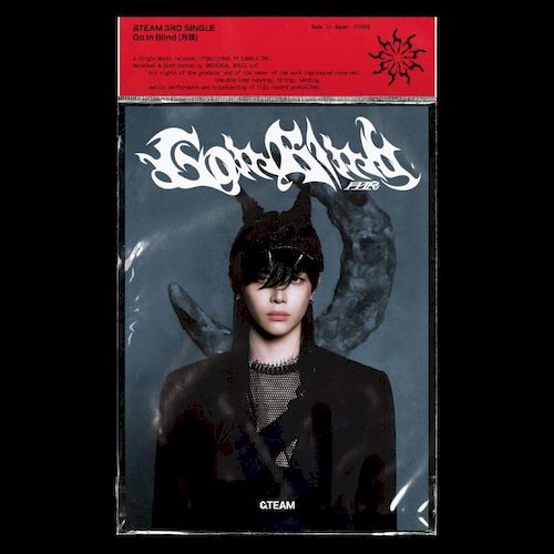 Go in Blind (月狼) (NICHOLAS - Member Solo
