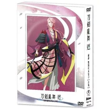 刀劍亂舞 迴 -虛傳 燃燒的本能寺-【後篇】