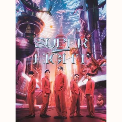 SUPER EIGHT (初回限定「SUPER」盤 (CD+Blu-ray))