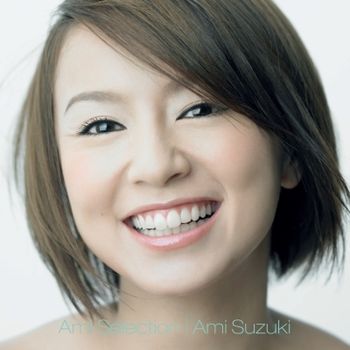 BE TOGETHER / love the island(日本進口限定LP盤)