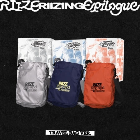 (2版/藍色)第一張迷你專輯「RIIZING : Epilogue(TRAVEL BAG Ver.)