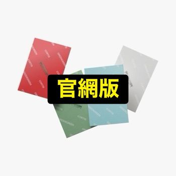 (官網/紅/Portrait A版)第二張迷你專輯「GREENGREEN(Weverse