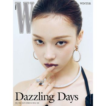 (B版)W Volume 2025 五月號雜誌(韓國進口)