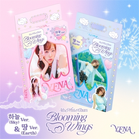 (EARTH版)第四張迷你專輯「Blooming Wings」(韓國進口版)