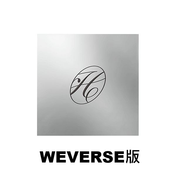 (WEVERSE/HUSH版/六版合購)第五張迷你專輯「NO TRAGEDY(COMPACT