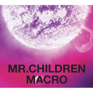 2005-2010 ＜macro＞(日本進口通常盤)
