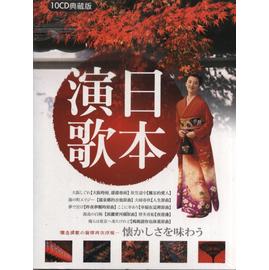日本演歌