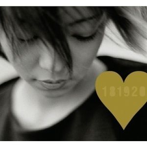 181920 (進口)