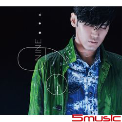 #NINE 終極版