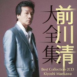 前川清大全集(日本進口盤)